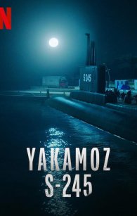 Подводная лодка Yakamoz S-245